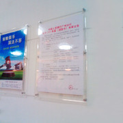 【上海報關國際海運空運拼箱杰佛遜城(圖】價格_廠家_圖片 -