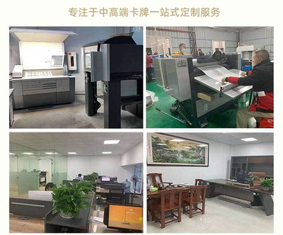 evv 廣告宣傳 撲克牌工廠 休閑產品 安全無異味 紙質光滑平整