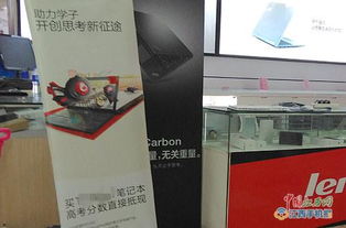 九江 暑期2000元國產(chǎn)手機受追捧 開學季文具將迎銷售高峰 組圖