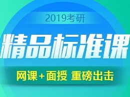 哆啦a夢(mèng)通行證的主頁(yè) zcool