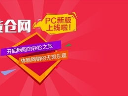 jesic06的主頁 zcool