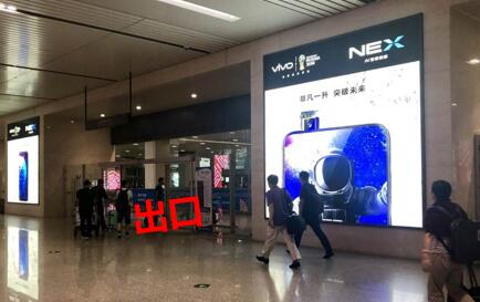 天津濱海國際機場廣告 連接世界的空中門戶，品牌傳播的戰略高地