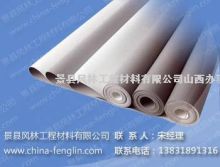 鋼筋連接套筒風林網_景縣風林工程材料山西辦事處_產品庫_南京商務網